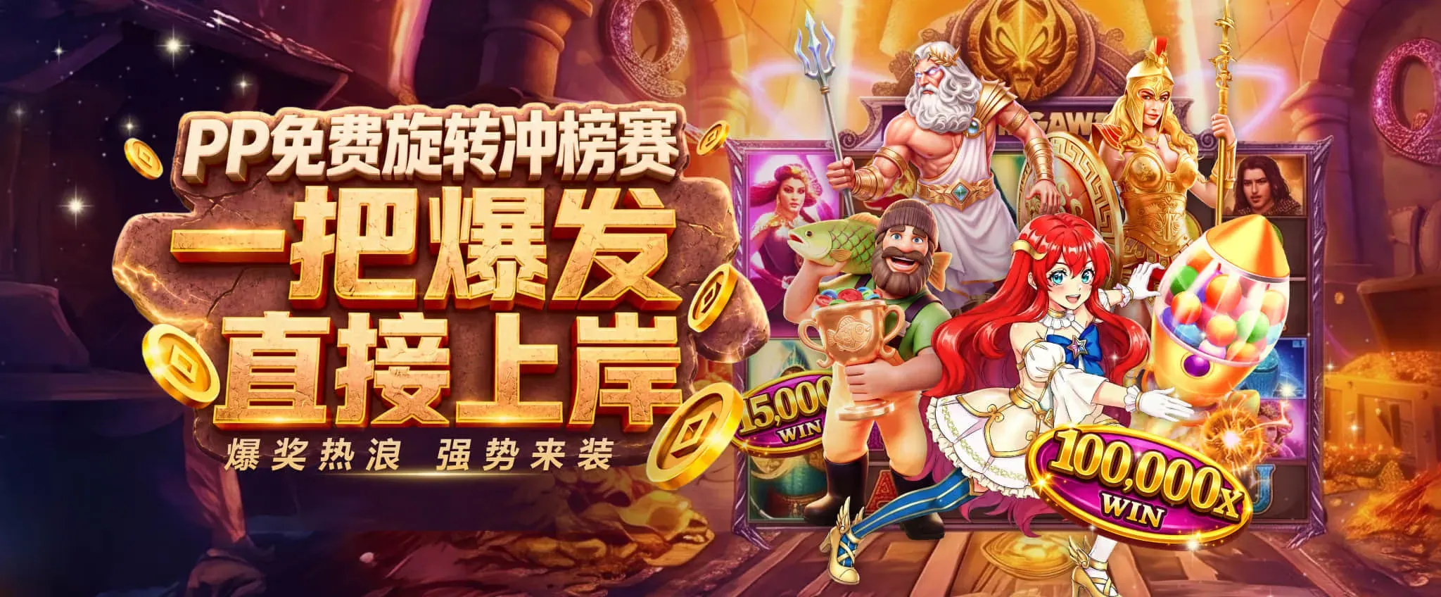 九游综合娱乐资讯